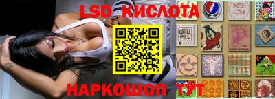 кокс Лесосибирск