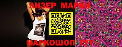 кокс Лесосибирск