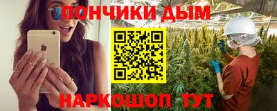 кокс Лесосибирск