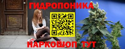 кокс Лесосибирск