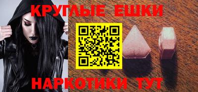 метамфетамин Ликино-Дулёво