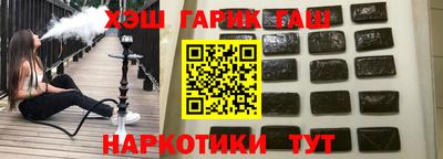 прущие грибы Ливны