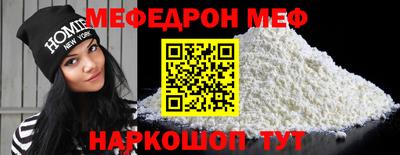кокс Лесосибирск