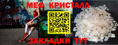 кокс Лесосибирск