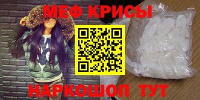 кокс Лесосибирск